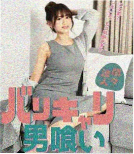 胶片年代 剧集海报