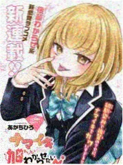 情人1992 幕后花絮照