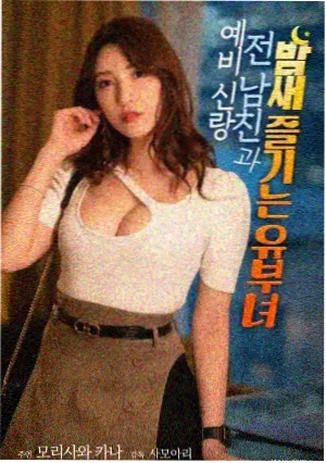 梁家辉情人完整版 西贡街景剧照